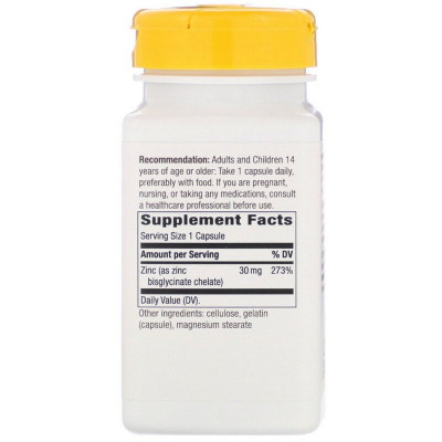 Мінерали Nature&#039;s Way Цинк Хелат, Zinc Chelate, 30 мг, 100 капсул (NWY41091)
