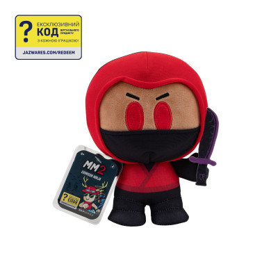 М&#039;яка іграшка DevSeries Collector Plush Murder Mystery 2 Crimson Ninja, 20см (CRS0020)