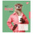 Зошит Yes Get more likes 36 аркушів лінія (767351)