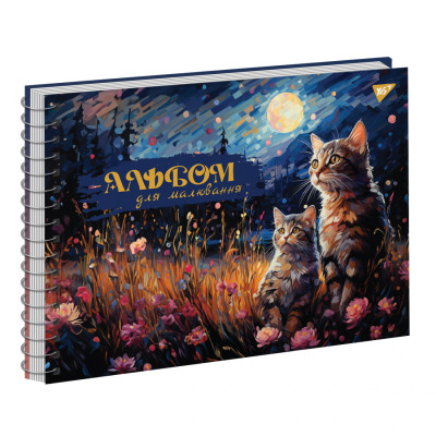 Альбом для малювання Yes А4 30 Спіраль Cats (130572)