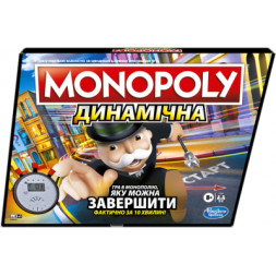 Настільна гра Hasbro Монополія Перегони українська версія (E7033)