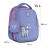 Портфель Kite Education 555 My Little Pony (LP25-555S)