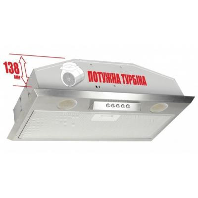 Витяжка кухонна Eleyus Modul 1200 LED SMD 70 IS