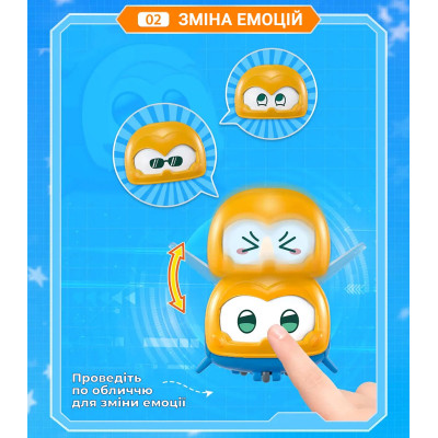Фігурка Super Wings Super Pet Джером улюбленець (Jerome pet), світло (EU770413)