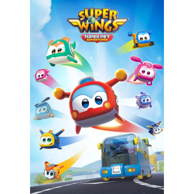 Фігурка Super Wings Super Pet Джером улюбленець (Jerome pet), світло (EU770413)