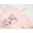 Футболка дитяча Breeze с коротким рукавом (21517-146G-peach)