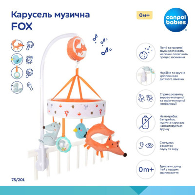 Мобіле Canpol Карусель музична FOX (75/201)
