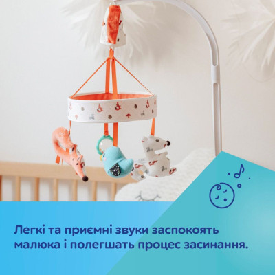 Мобіле Canpol Карусель музична FOX (75/201)