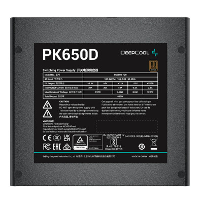 Блок живлення Deepcool 650W PK650D (R-PK650D-FA0B-EU)