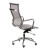Офісне крісло Special4You Solano mesh grey (E6033)