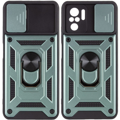 Чохол до мобільного телефона BeCover Military Poco M5s Dark Green (709120)