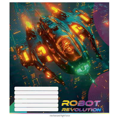 Зошит Школярик Robot Revolution 18 аркушів клітинка (018-3522K)