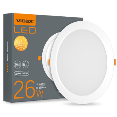 Світильник Videx LED 26W 5000K (VL-DLBR-265)