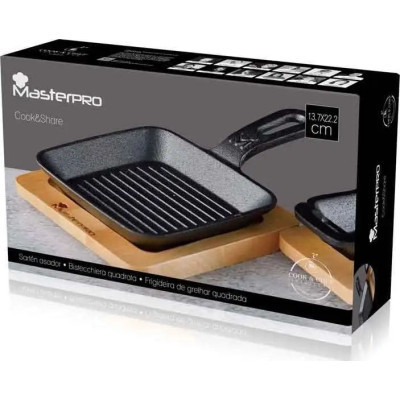 Рамекін MasterPro Cook &amp; Share 13,7 см з серверувальною дошкою (BGMP-3808-4)
