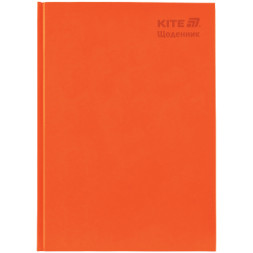Щоденник шкільний Kite тверда обкладинка, поморанчевий (K25-262-10)