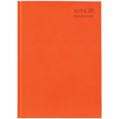 Щоденник шкільний Kite тверда обкладинка, поморанчевий (K25-262-10)