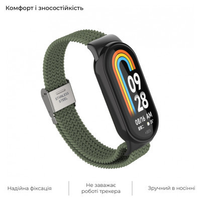 Ремінець до фітнес браслета Armorstandart Braided Solo Loop для Xiaomi Mi Band 7/6/5/4 Khaki (ARM69905)