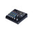Мікшерний пульт Alto Professional TrueMix 600