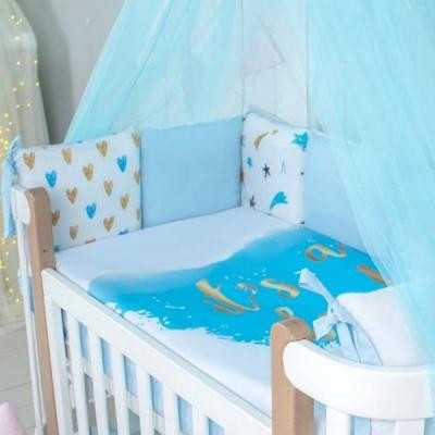 Дитячий постільний набір Верес It&#039;s a boy 6 ед. (220.27)