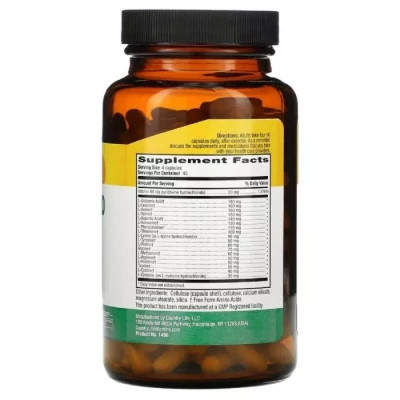 Амінокислота Country Life Комплекс Амінокислот з Вітаміном B6, Max-Amino Caps, 180 вегета (CLF-01496)