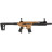 Пневматична гвинтівка Sig Sauer Air Air MCX Rattler Canebrake (SIG-MCX-CNBR)