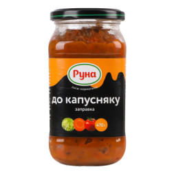 Соус Руна Заправка до капусняку 470 г (4820015949851)