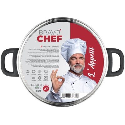 Каструля Bravo Chef L&quot;Appetit 2.7 л Bakelite (BC-2003-20)