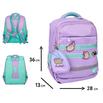 Рюкзак шкільний Yes Pusheen the Star S-52 Ergo (559887)