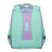 Рюкзак шкільний Yes Pusheen the Star S-52 Ergo (559887)