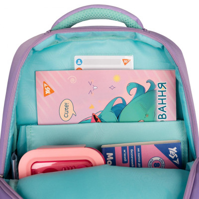 Рюкзак шкільний Yes Pusheen the Star S-52 Ergo (559887)