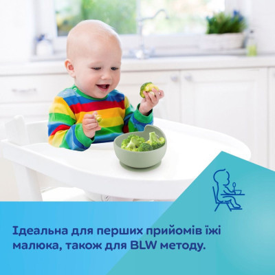Тарілка дитяча Canpol babies силіконова на присосці - кремова (51/400_creme)
