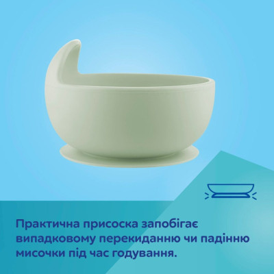 Тарілка дитяча Canpol babies силіконова на присосці - кремова (51/400_creme)