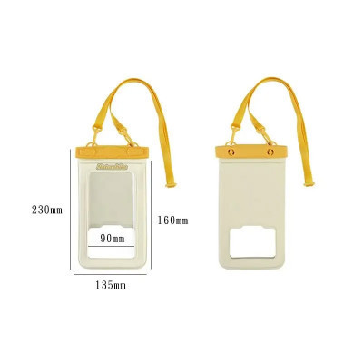 Гермопакет Naturehike CNK2300BS015 жовтий (6976023925412)