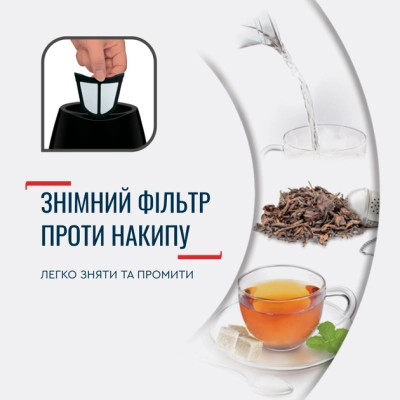 Електрочайник Tefal KO150F30