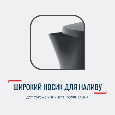 Електрочайник Tefal KO150F30