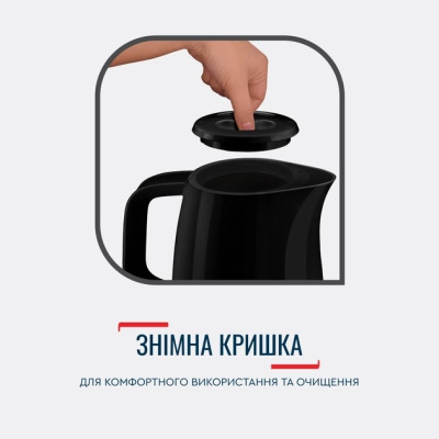 Електрочайник Tefal KO150F30