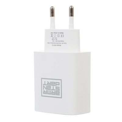 Зарядний пристрій Armorstandart AR012 24W 1xUSB white (ARM59715)