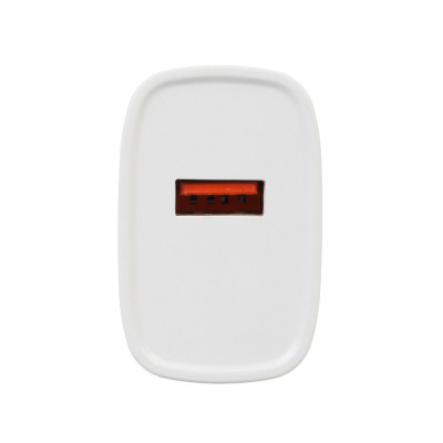 Зарядний пристрій Armorstandart AR012 24W 1xUSB white (ARM59715)