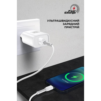 Зарядний пристрій Armorstandart AR012 24W 1xUSB white (ARM59715)