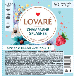 Чай Lovare &quot;Champagne splashes&quot; 50х2 г (lv.16232)
