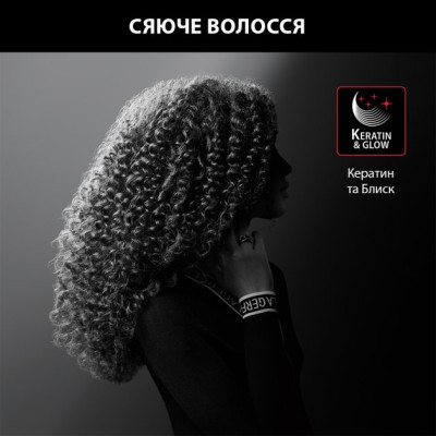 Плойка Rowenta CF311LF0