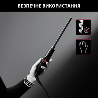 Плойка Rowenta CF311LF0