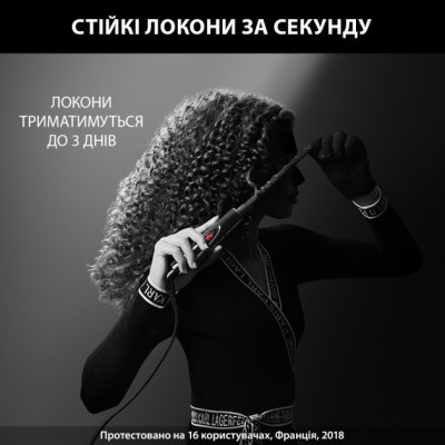 Плойка Rowenta CF311LF0