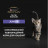 Вологий корм для кішок Purina Pro Plan Cat Nutrisavour Junior Для кошенят Мус з індичкою 75 г (8445290178862)