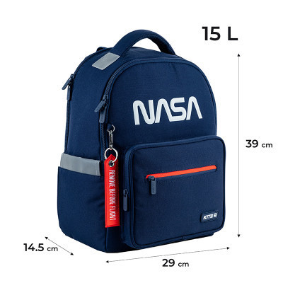 Рюкзак шкільний Kite Education 770 NASA (NS24-770M)