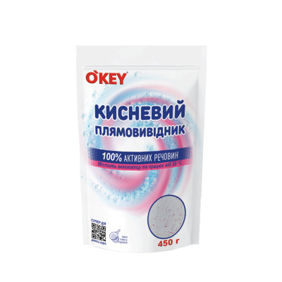 Засіб для видалення плям O&#039;KEY Кисневий 100% 450 г (4820049384321)