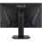 Монітор ASUS VG279QM