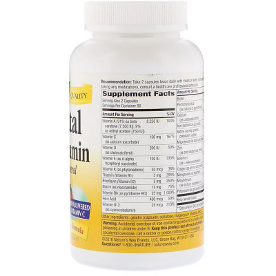 Мультивітамін Nature&#039;s Way Мультивітаміни для Вагітних, Prenatal Multi-Vitamin and Mult (NWY-45130)
