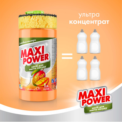 Засіб для ручного миття посуду Maxi Power Манго 1 л (4820204702076)