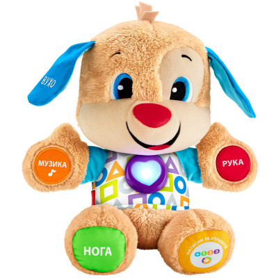 Розвиваюча іграшка Fisher-Price Розумне цуценя з технологією Smart Stages (укр.) (FPN91)